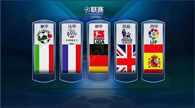 定决心和责