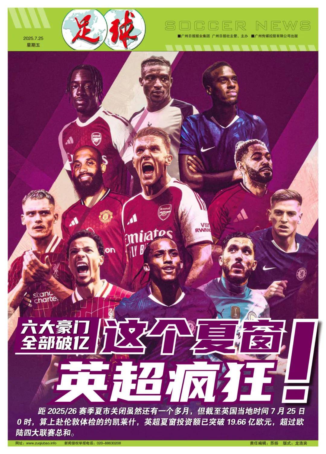 逐步积累优 逐步积累优