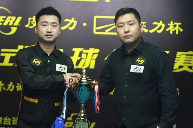 中卫组合 中卫组合