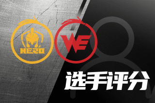 见长的新疆 见长的新疆