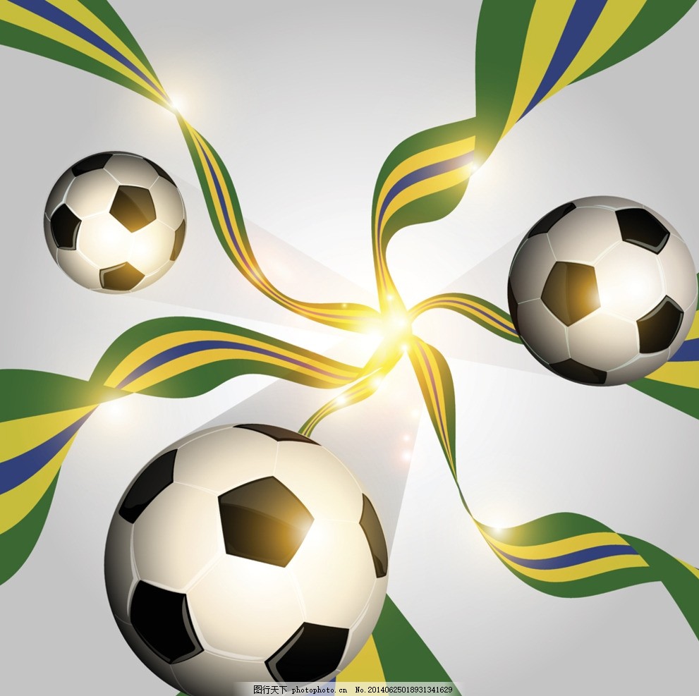 光芒四射 光芒四射