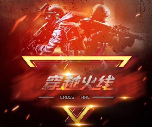 姆巴佩的强
