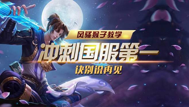 持可控与专