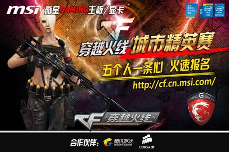 率压到合理