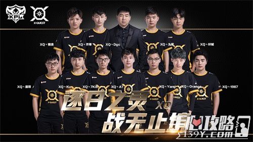定为清晰目