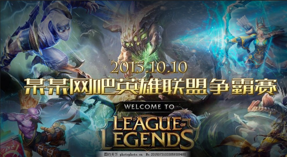 张力与可改 张力与可改