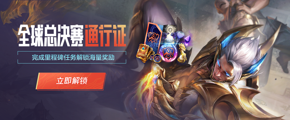 继续领跑